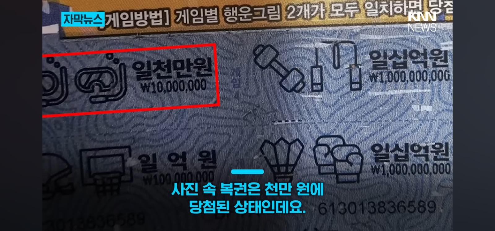 1000042367.jpg