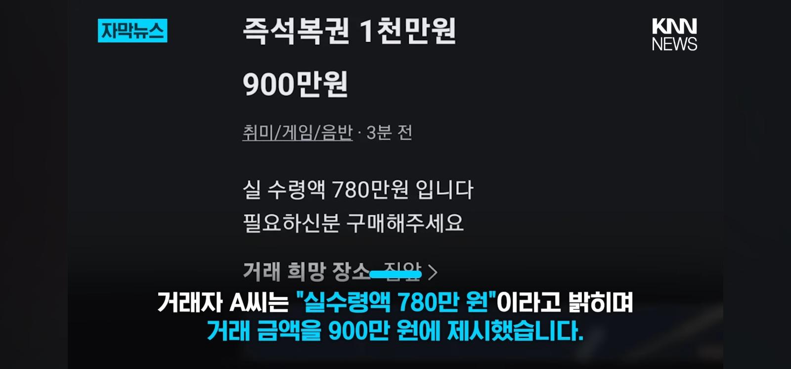 1000042369.jpg