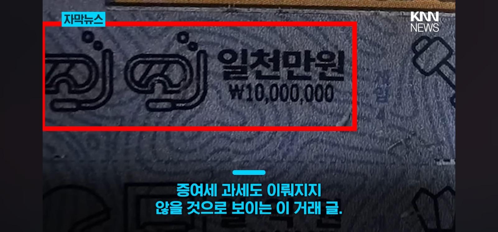 1000042373.jpg