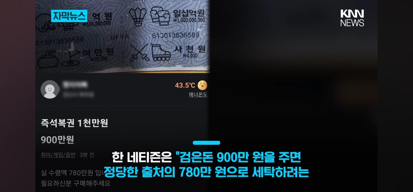 1000042377.jpg