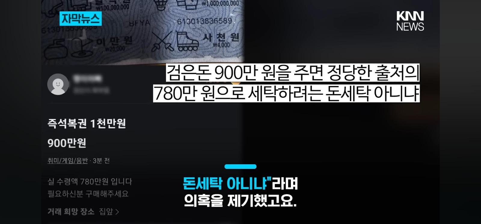 1000042379.jpg