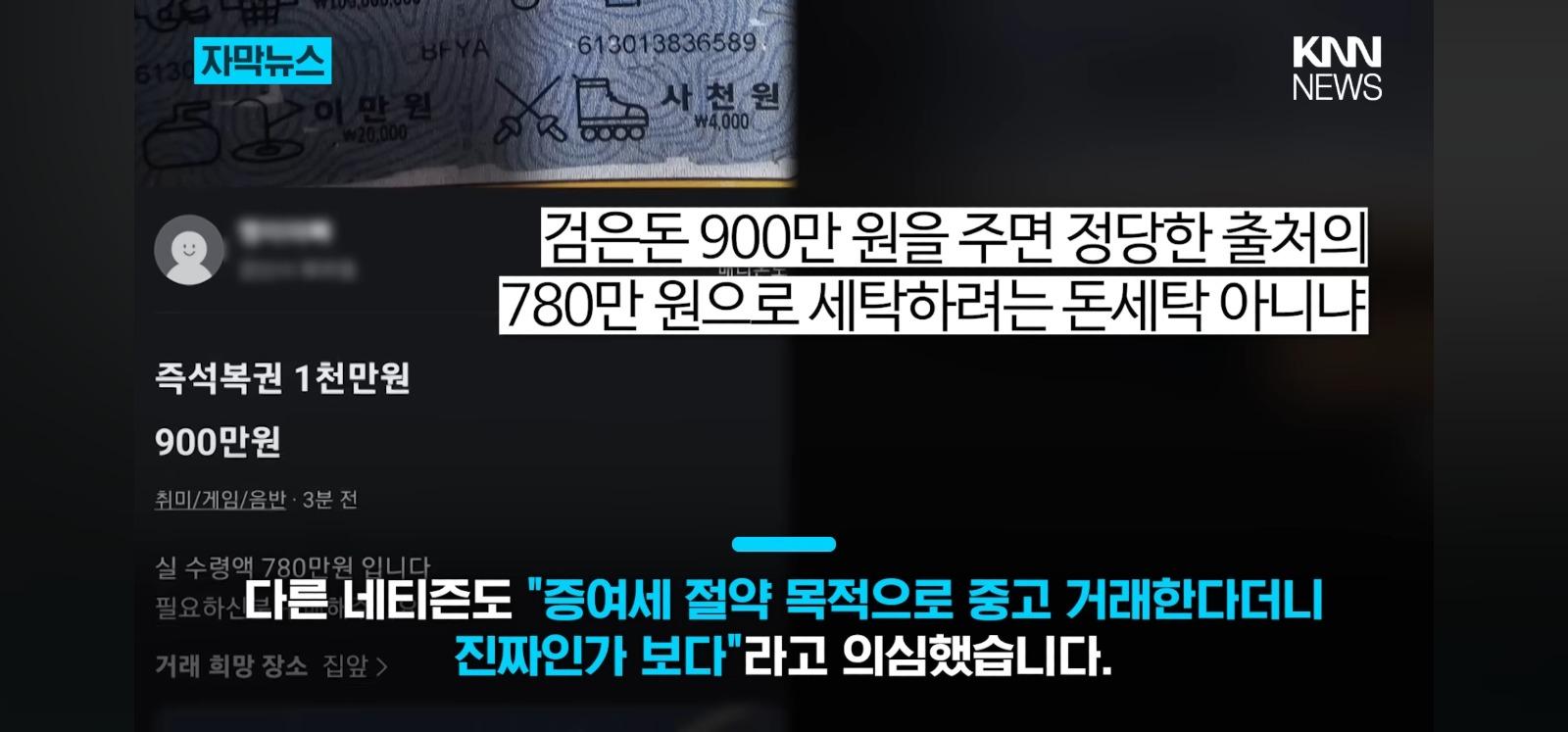 1000042381.jpg