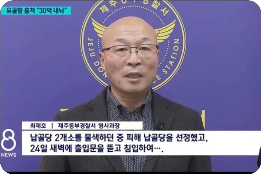 KakaoTalk_20260323_171050578.jpg