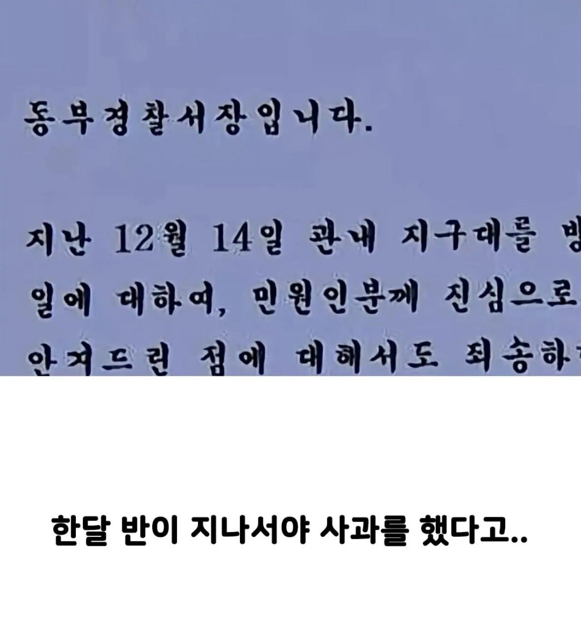 1000093837.jpg
