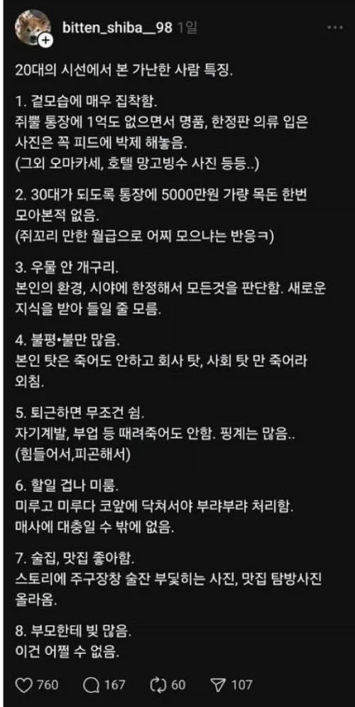 1000090079.webp