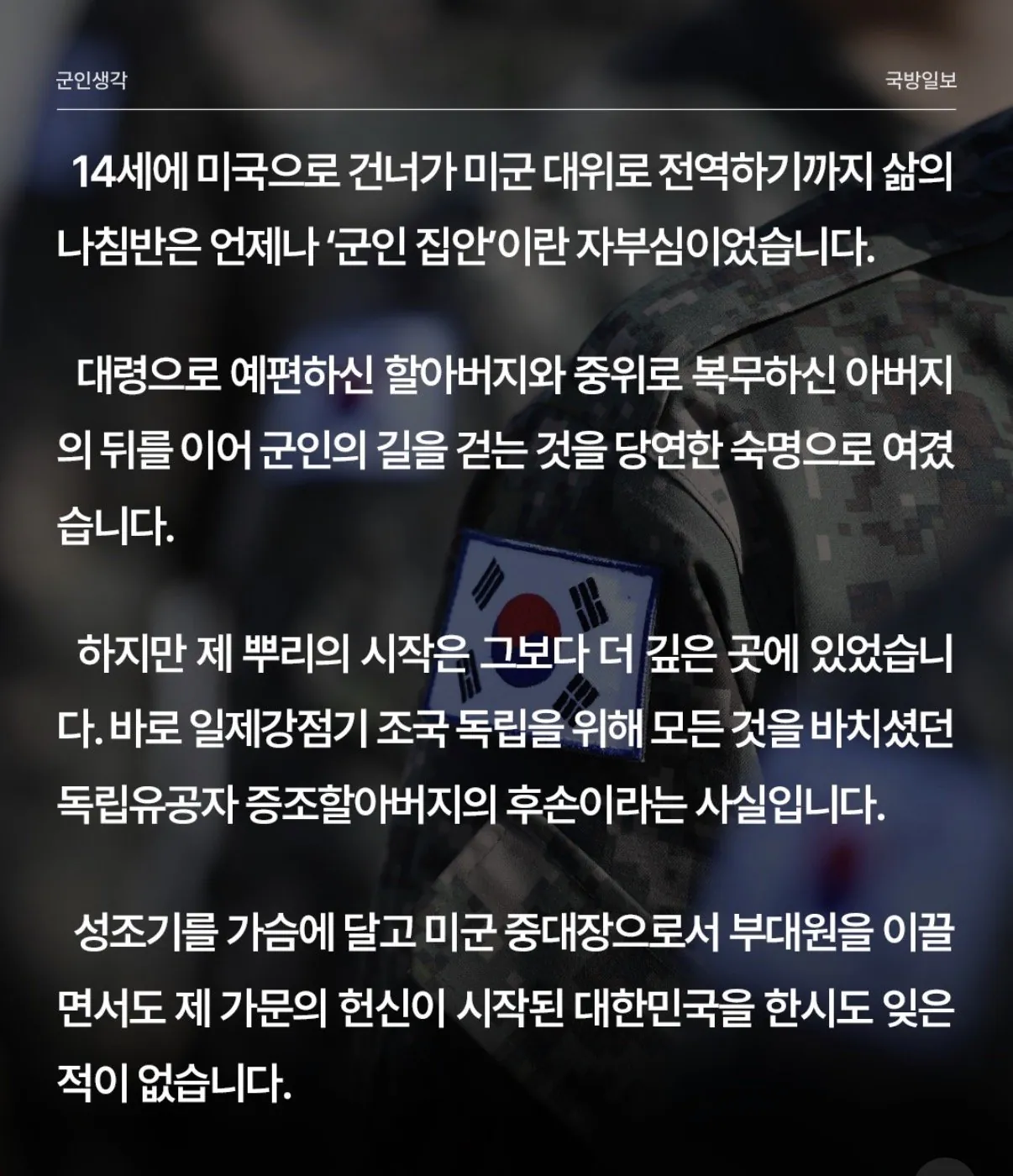 61.webp