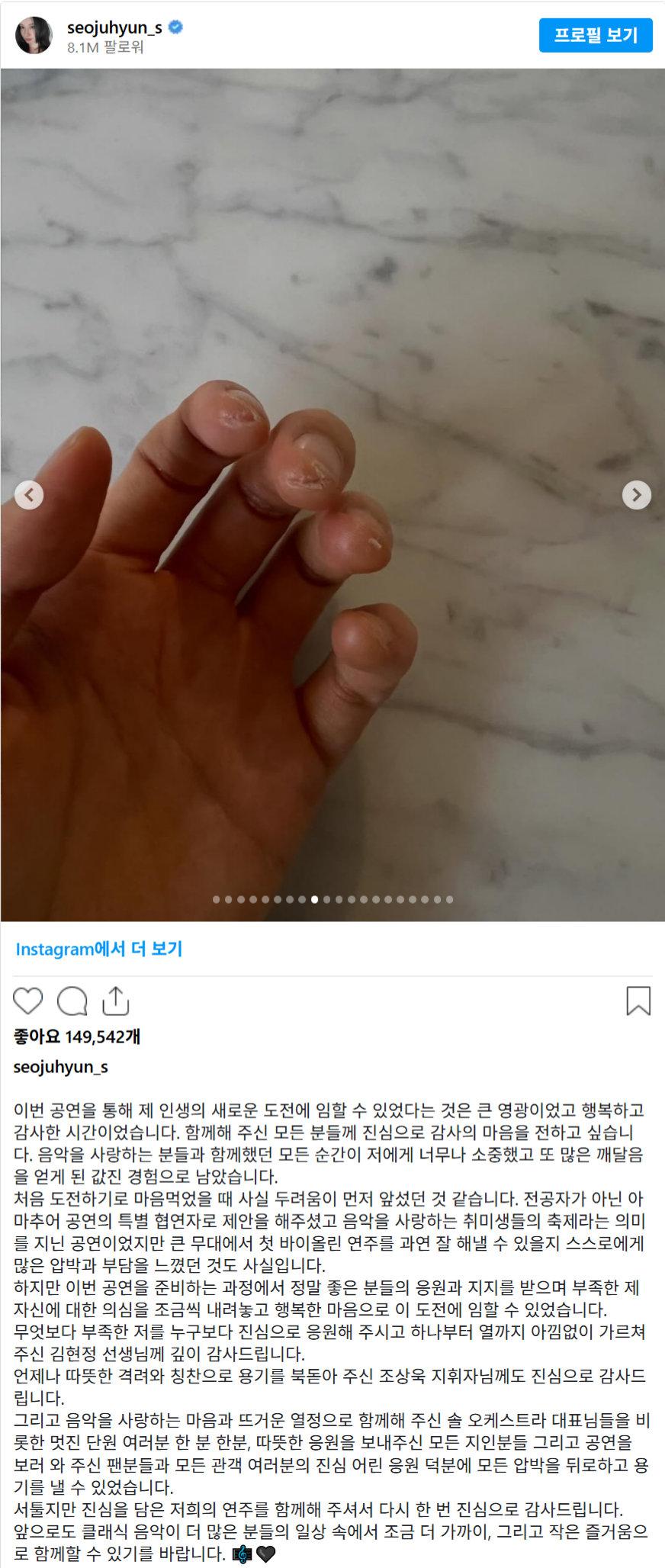 1000090090.jpg