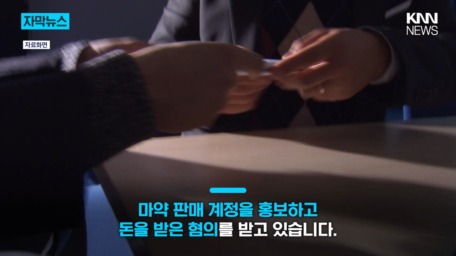 AF9CE70E-661B-4FD3-A74E-37F8D7E4FAA9.png