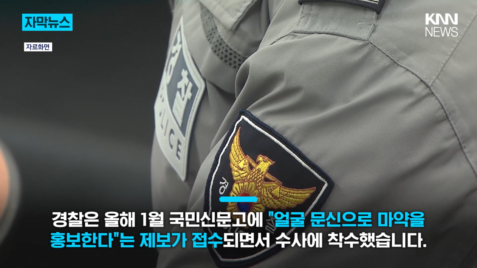 73D72C74-BE5D-4E7E-A5B4-DF12DD371055.png