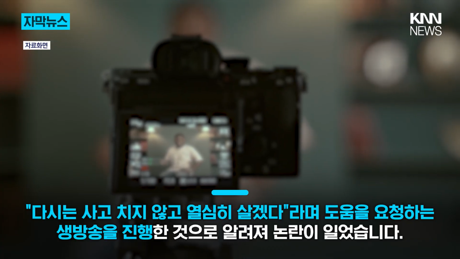 A418EA7A-2E91-4D5E-B193-64066606DAD7.png