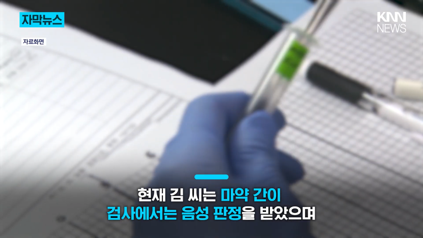 13F0FB3C-4460-47B5-94F1-34FEE94AD9C2.png