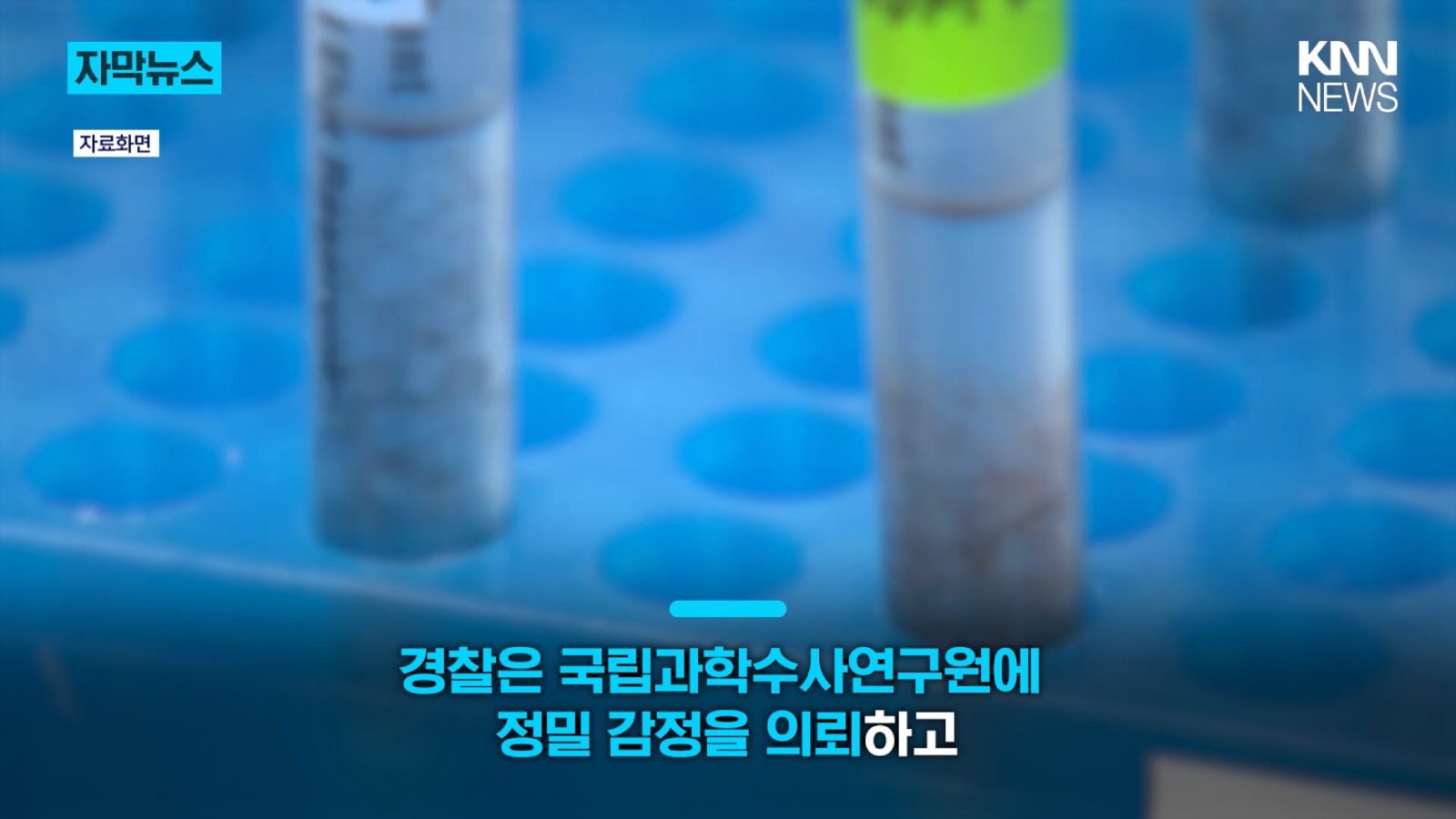 53D960FC-C7A8-49DC-9058-4272B0282CB2.png