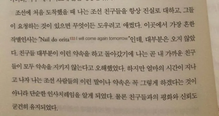 1.webp