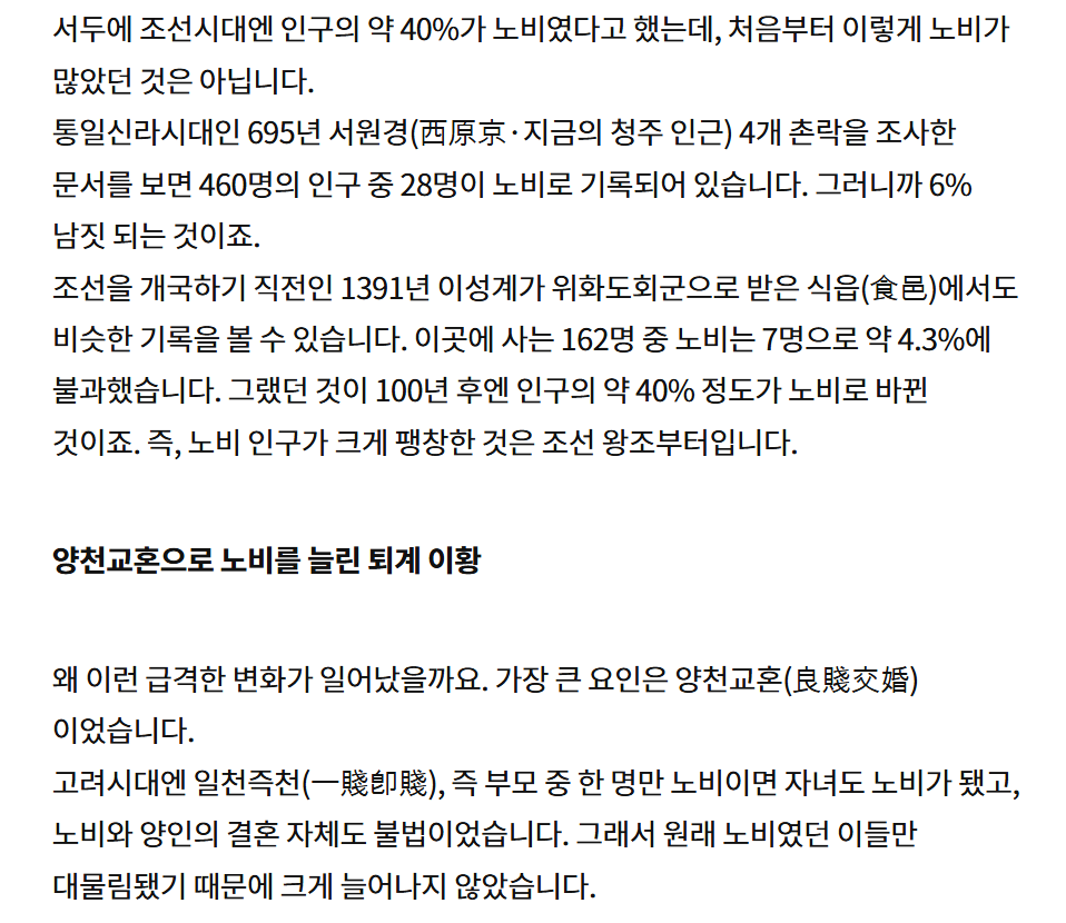이황.png