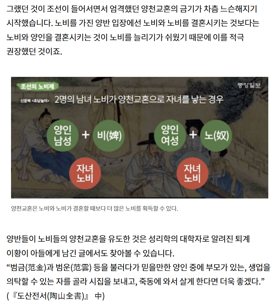 이황1.png