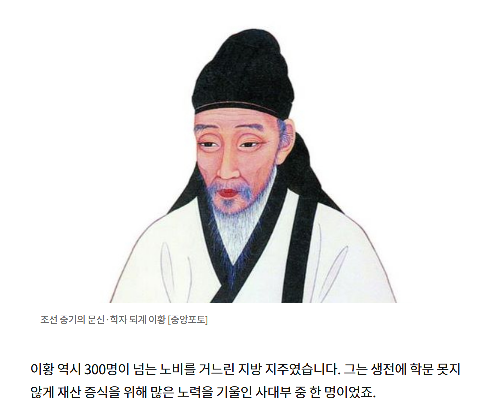이황2.png