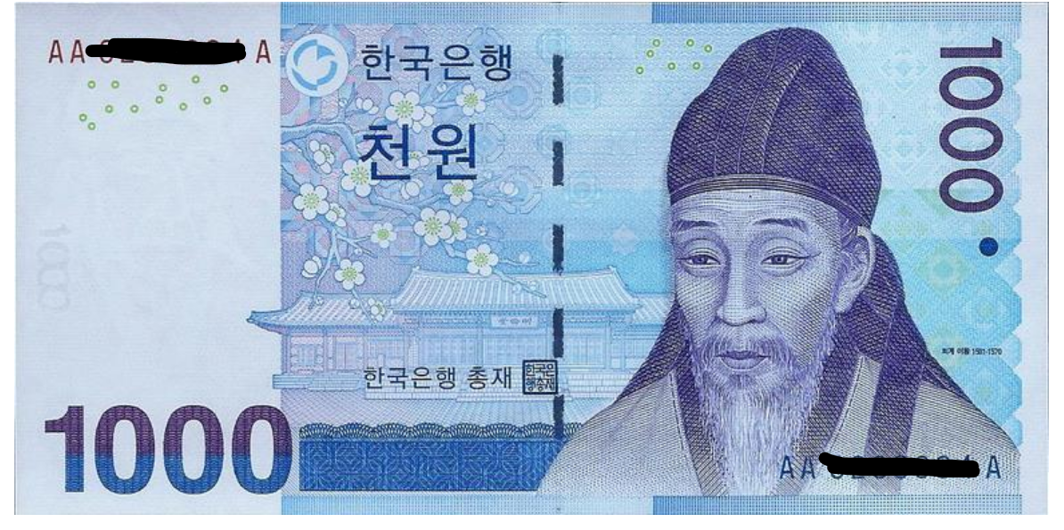 이황3.png