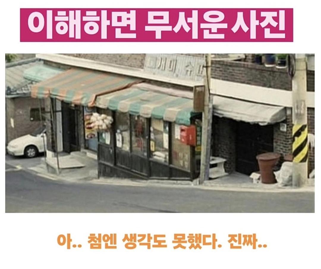Screenshot_20260324_105107_Naver Cafe.jpg