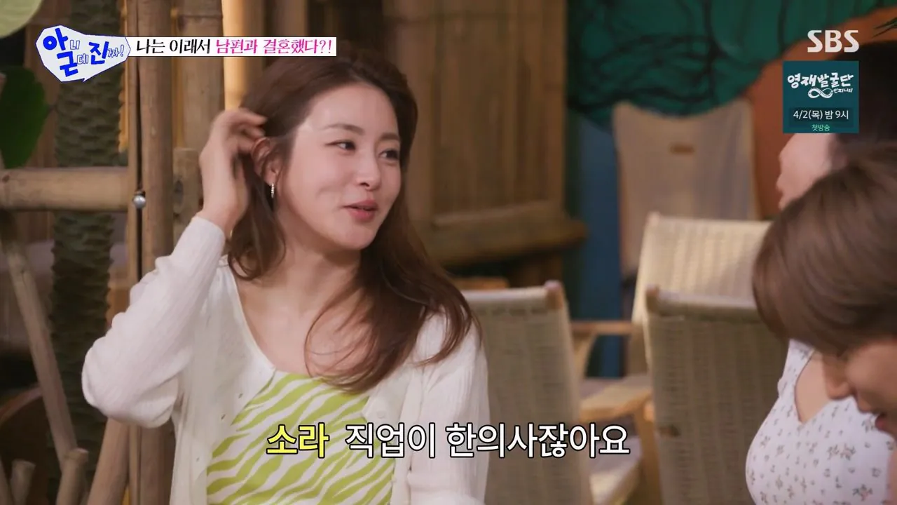 6150.webp