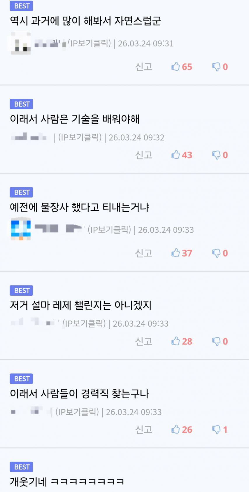1995113321_s1KQG9FB_azmv8qSTuD0CXoRw.jpg