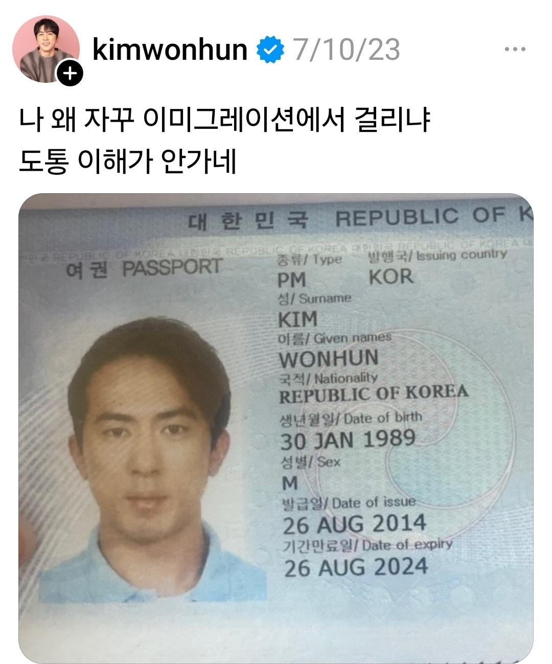 1000111339.jpg