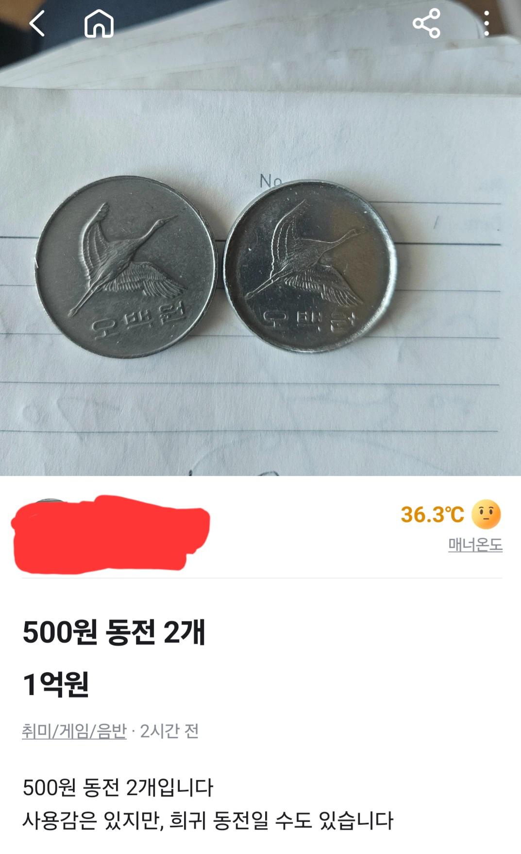 1000023072.jpg