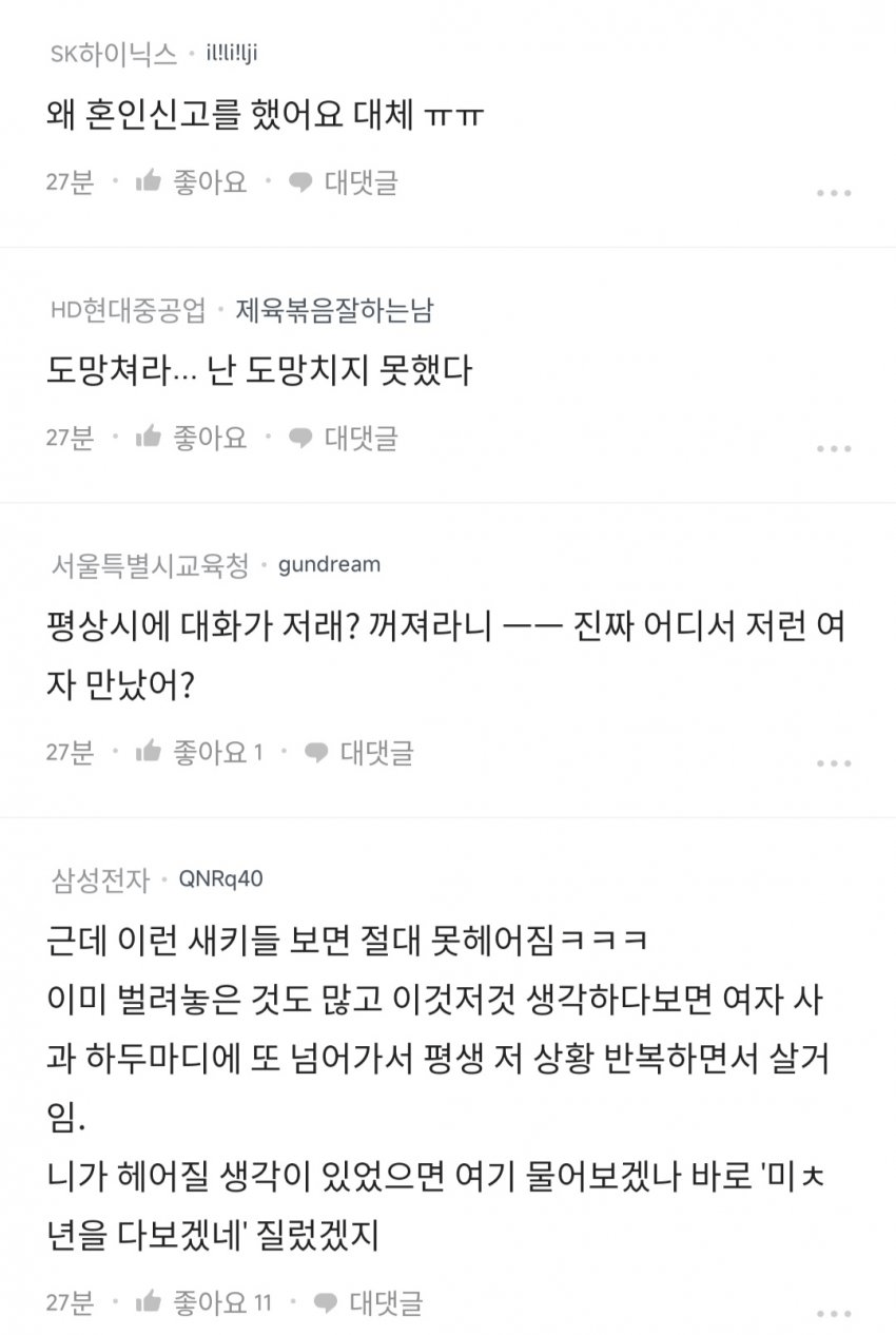 6172.webp