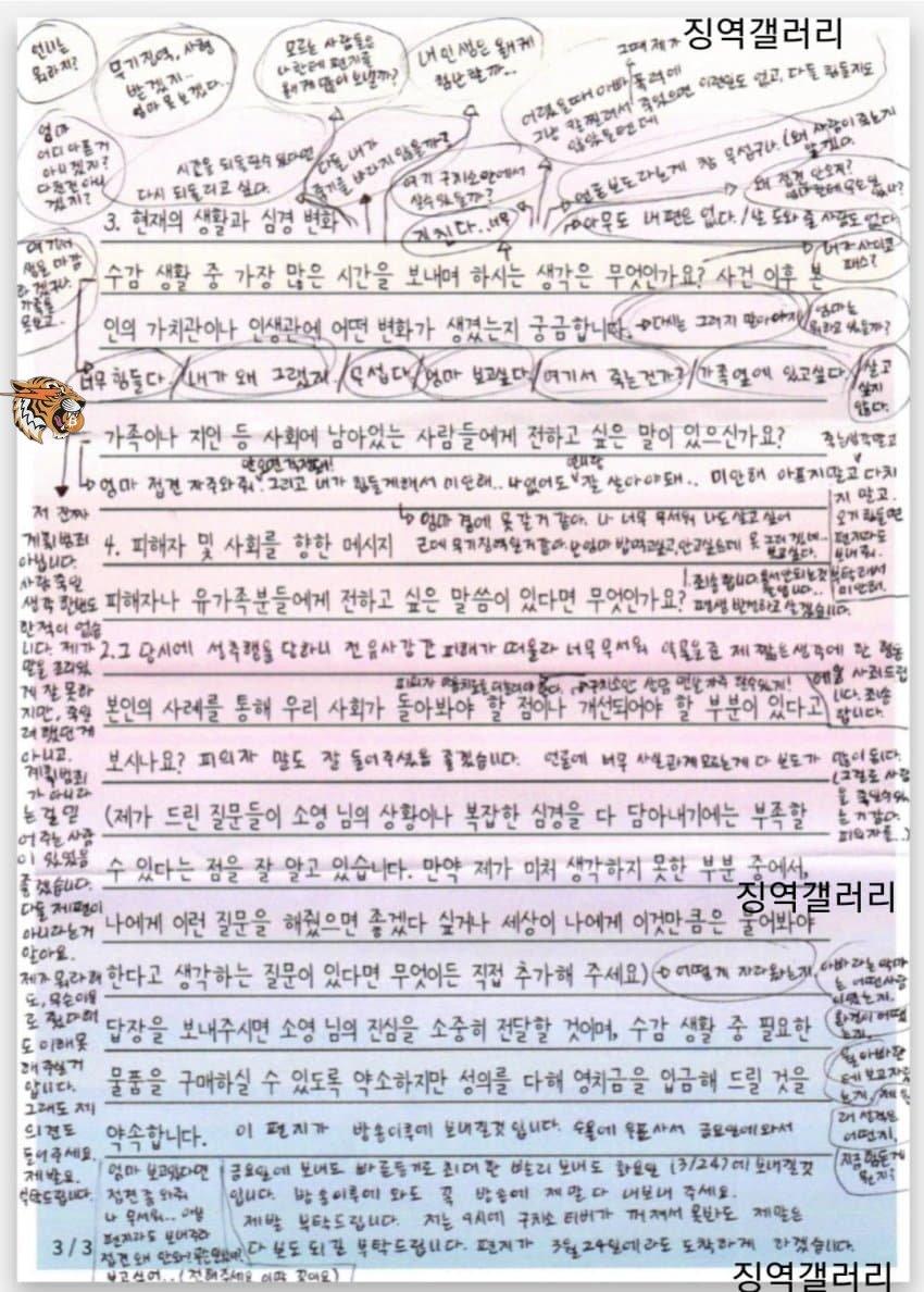 9660.jpg