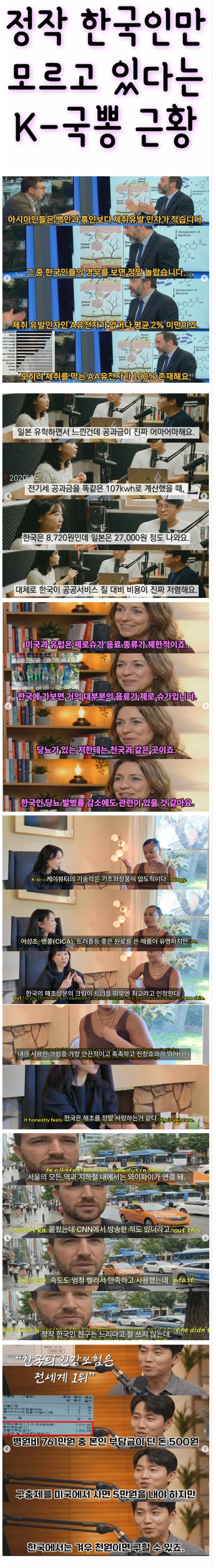정작.png