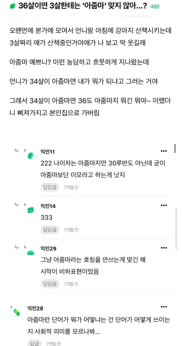 1.webp