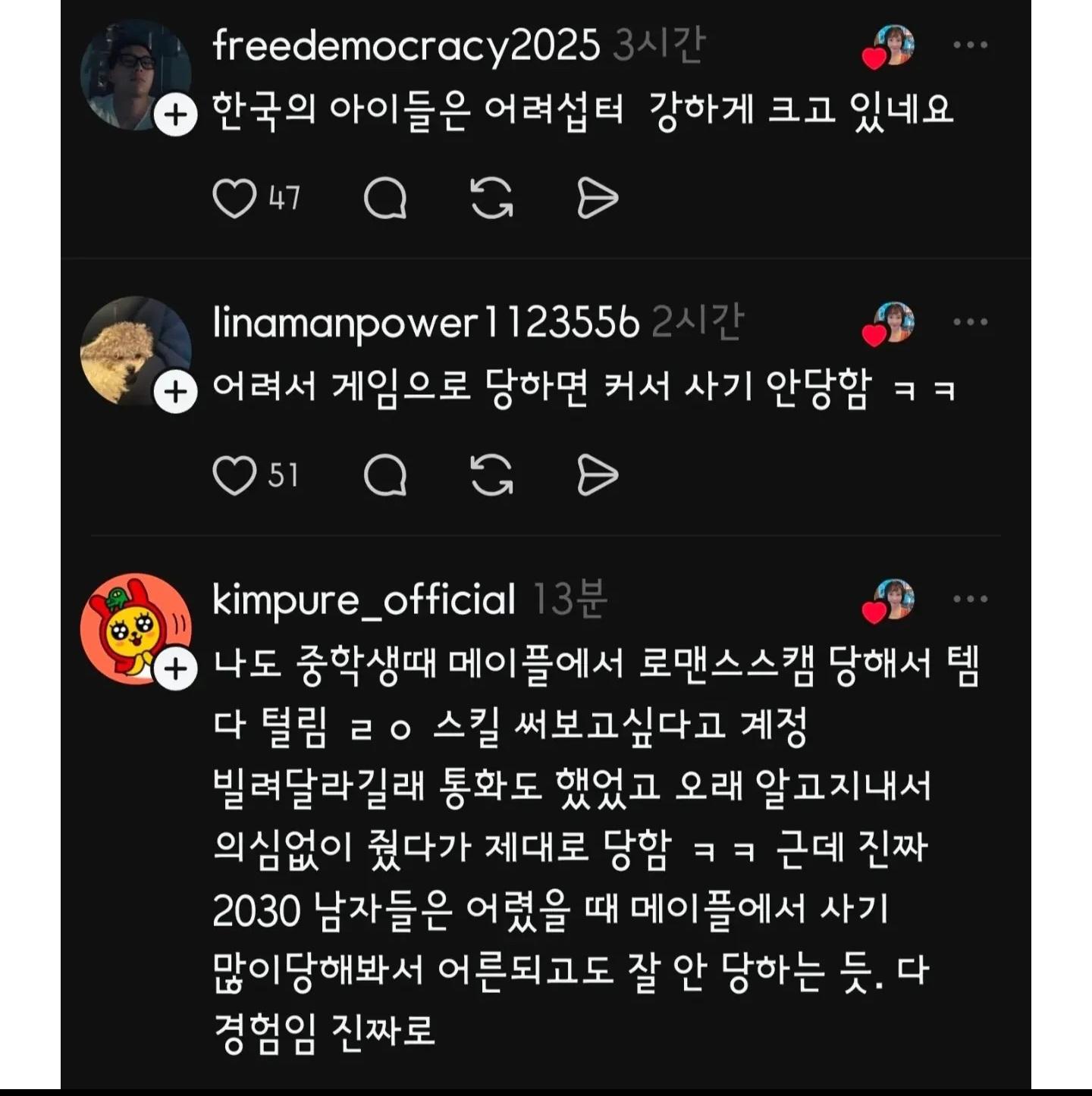 1000042985.jpg