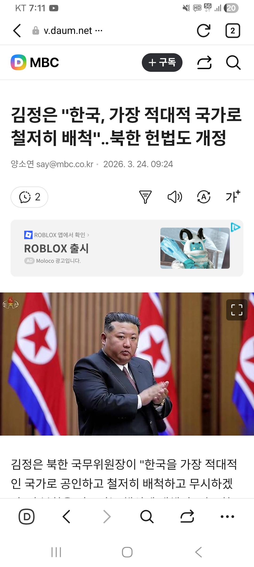 1000023077.jpg