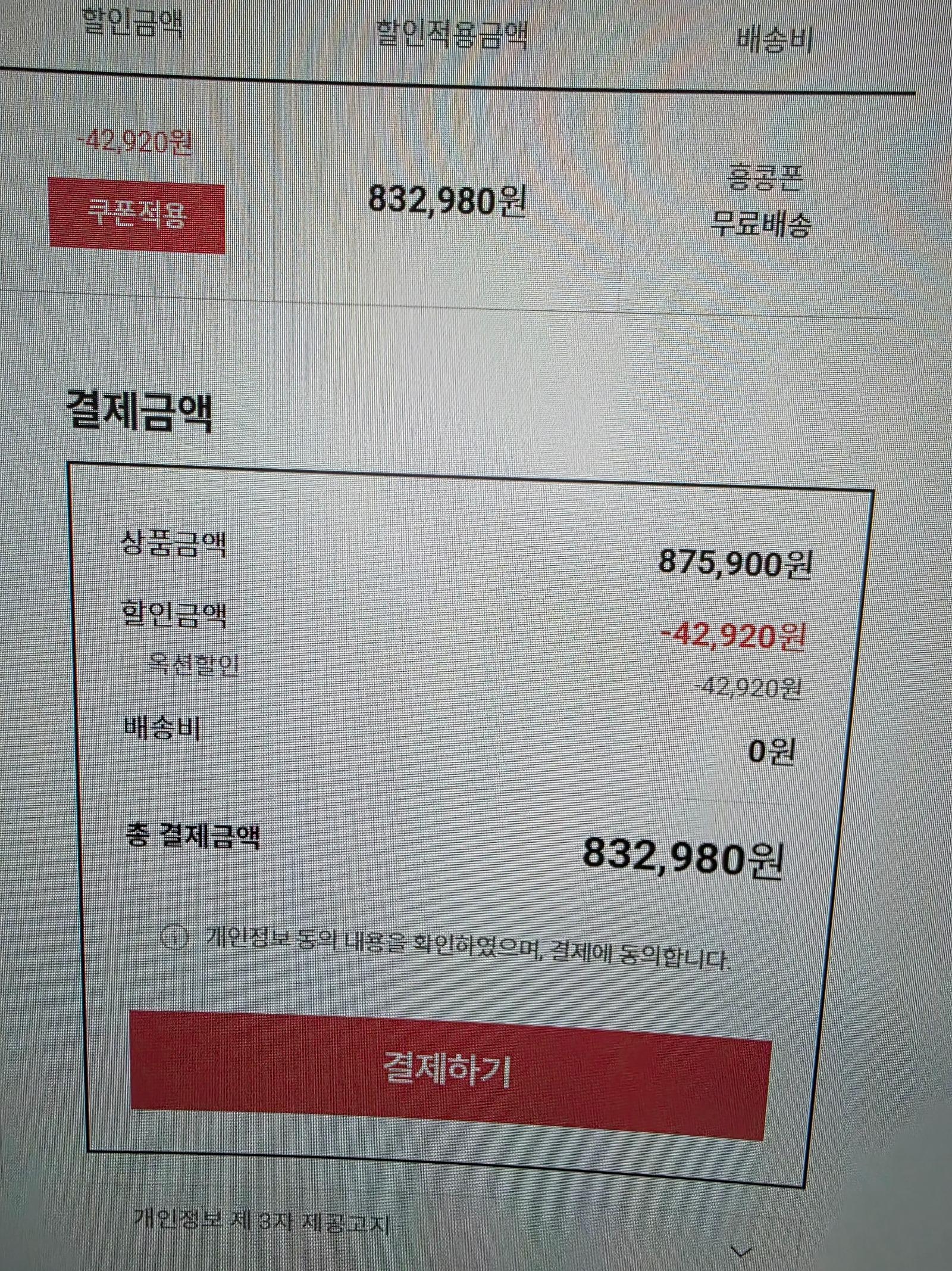 25145.jpg