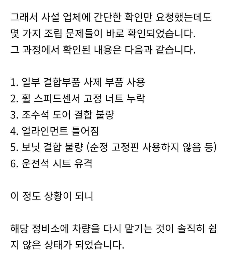 ce6472071f3785e51333ced9aabf040a2a4a47d9_20260325073839.webp