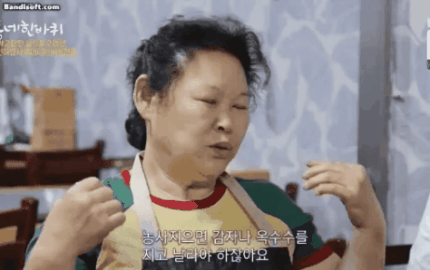 GIF_20260325_074116_289.gif