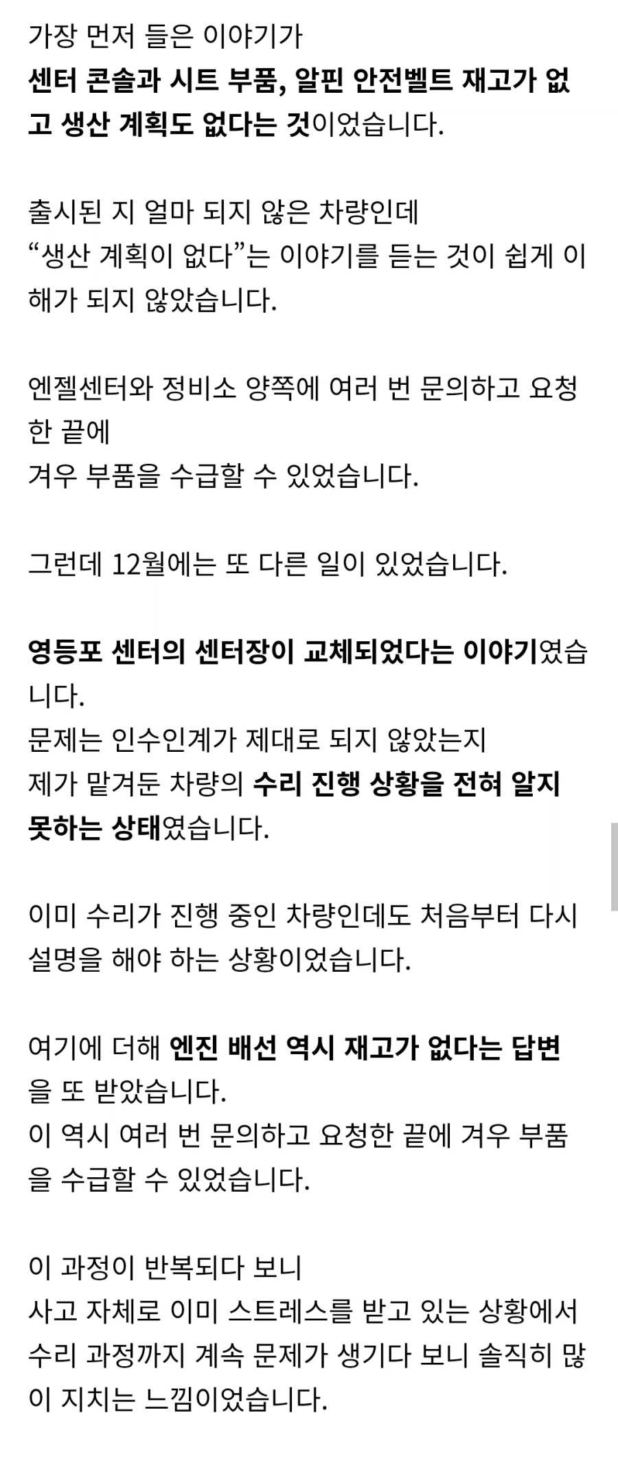 2.webp