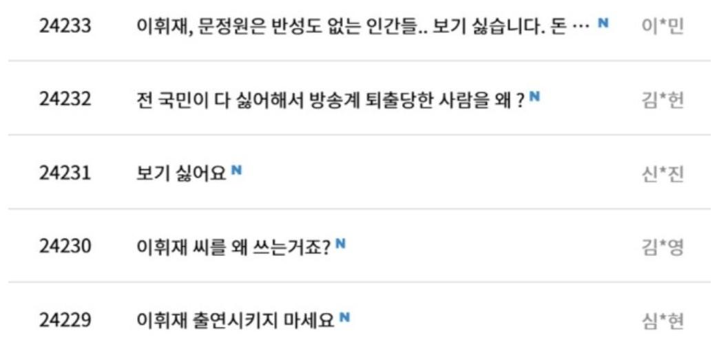 Screenshot 2026-03-25 at 09.32.34.JPG