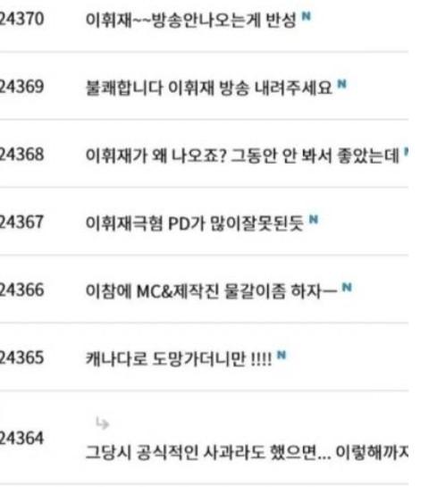Screenshot 2026-03-25 at 09.30.48.JPG