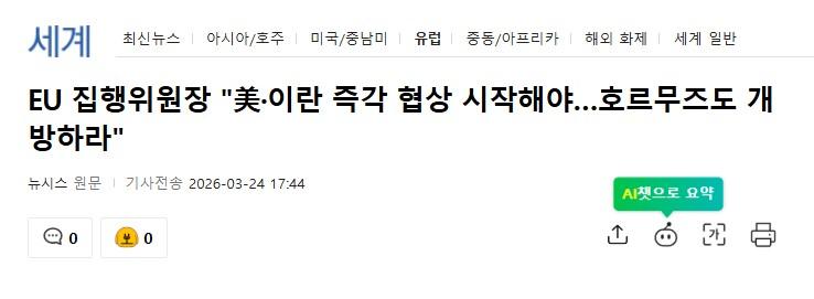 이란2.jpg