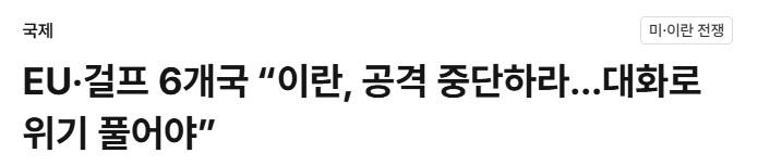 이란3.jpg
