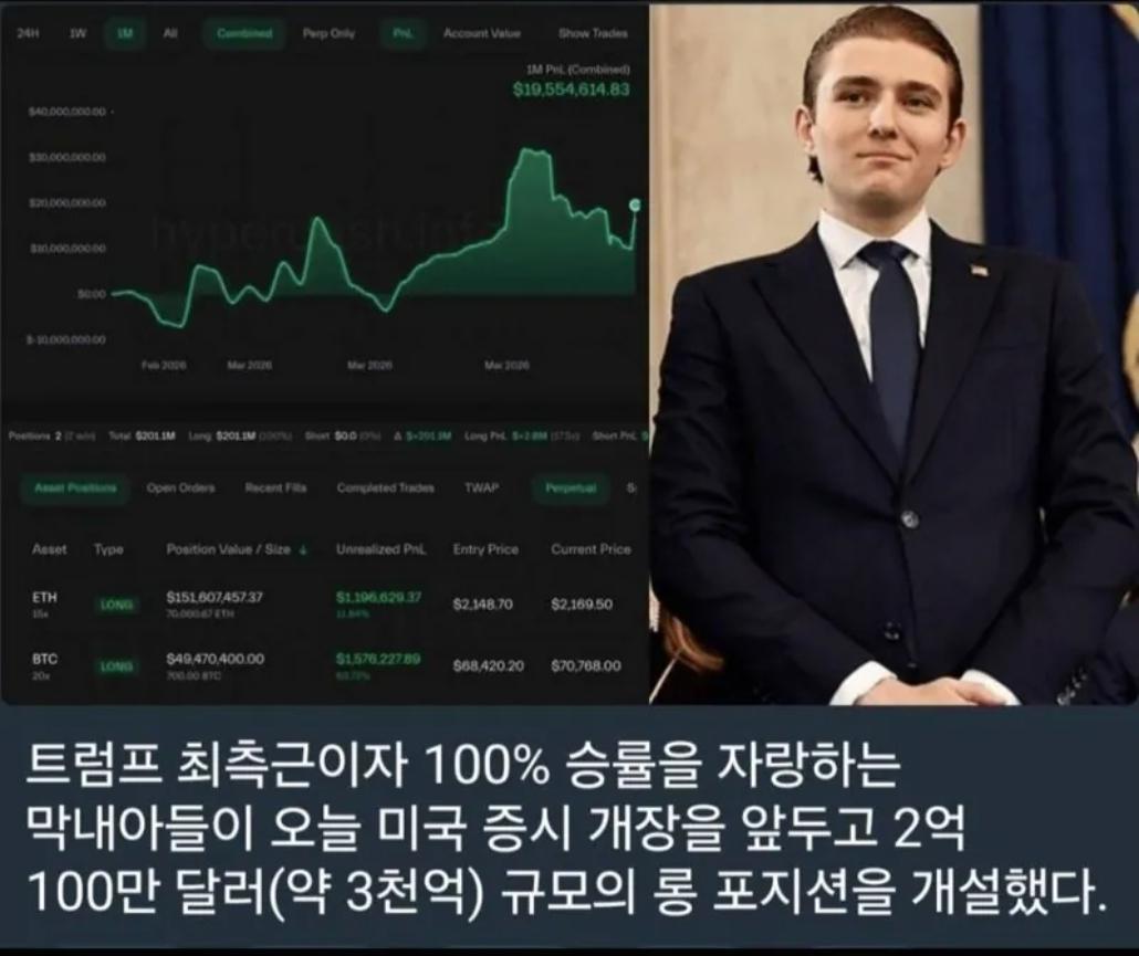 1000032541.jpg