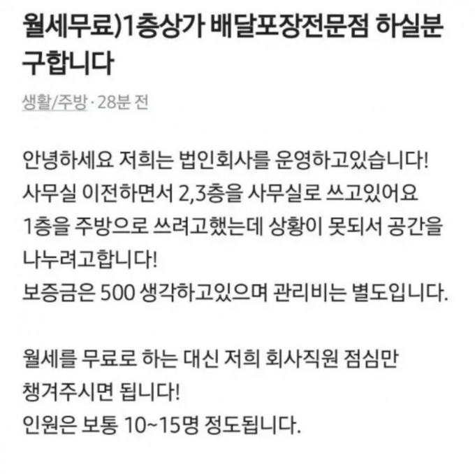 196bb6b028d5608f2.png