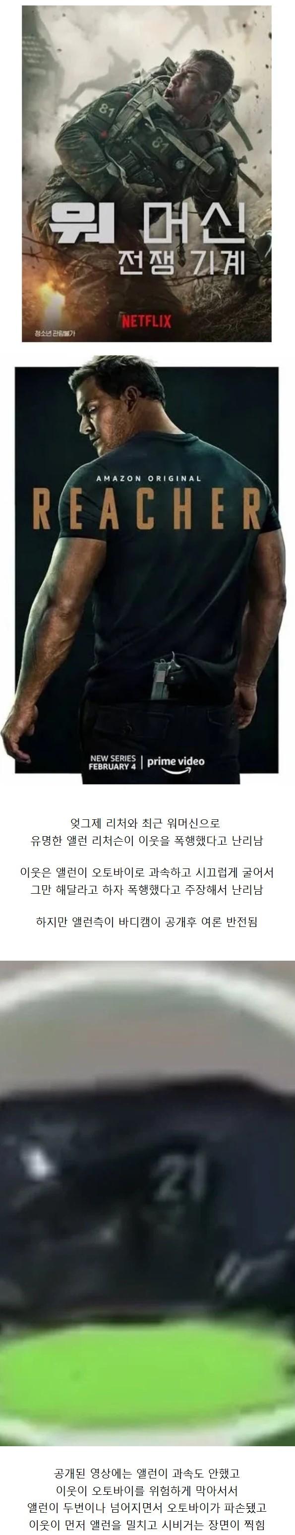 Screenshot 2026-03-25 at 13.42.48.JPG