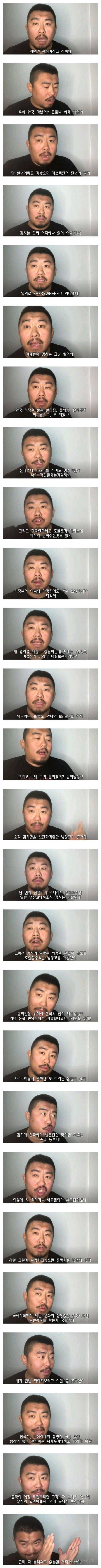 깨엉잇는.jpg