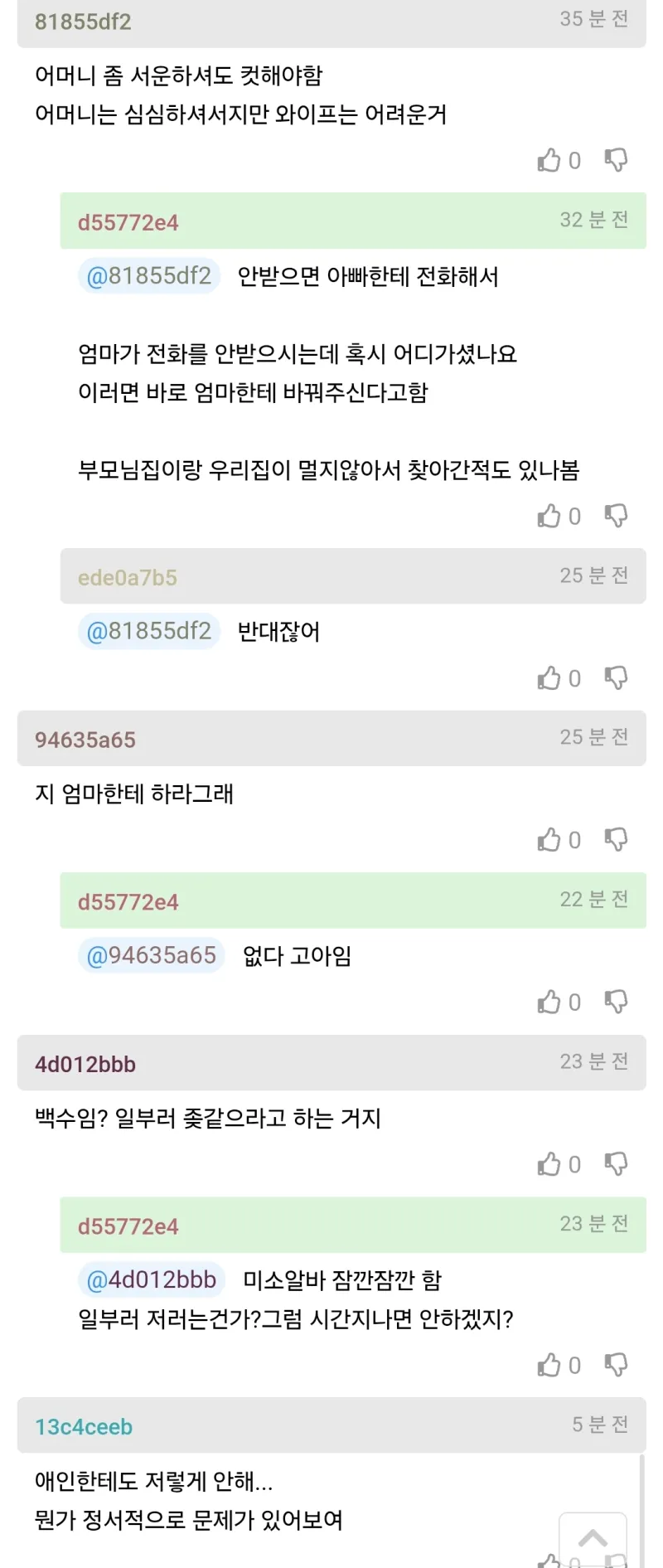 25595.webp