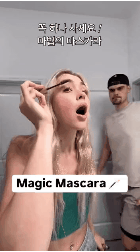 GIF_20260325_144539_336.gif