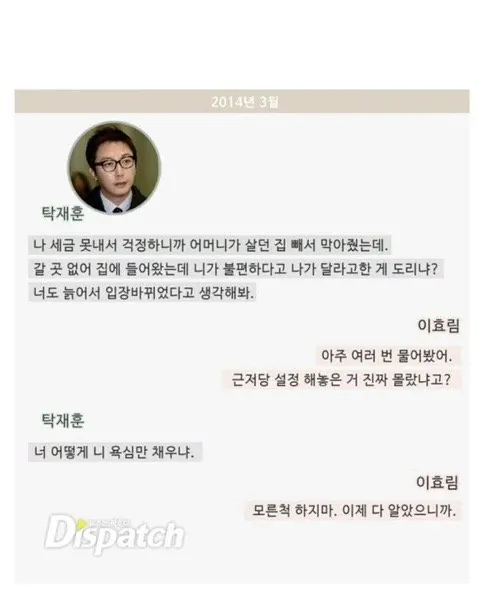 2.webp
