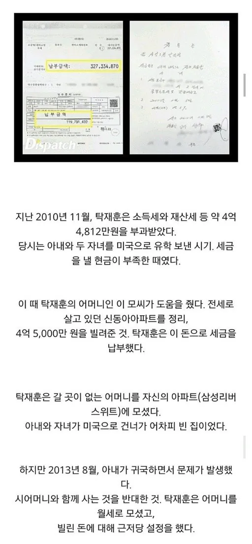 3.webp