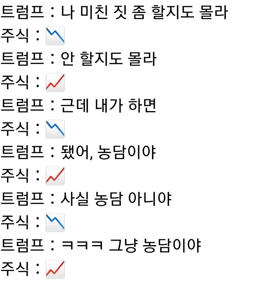 Screenshot_20260325_155233_Threads.jpg