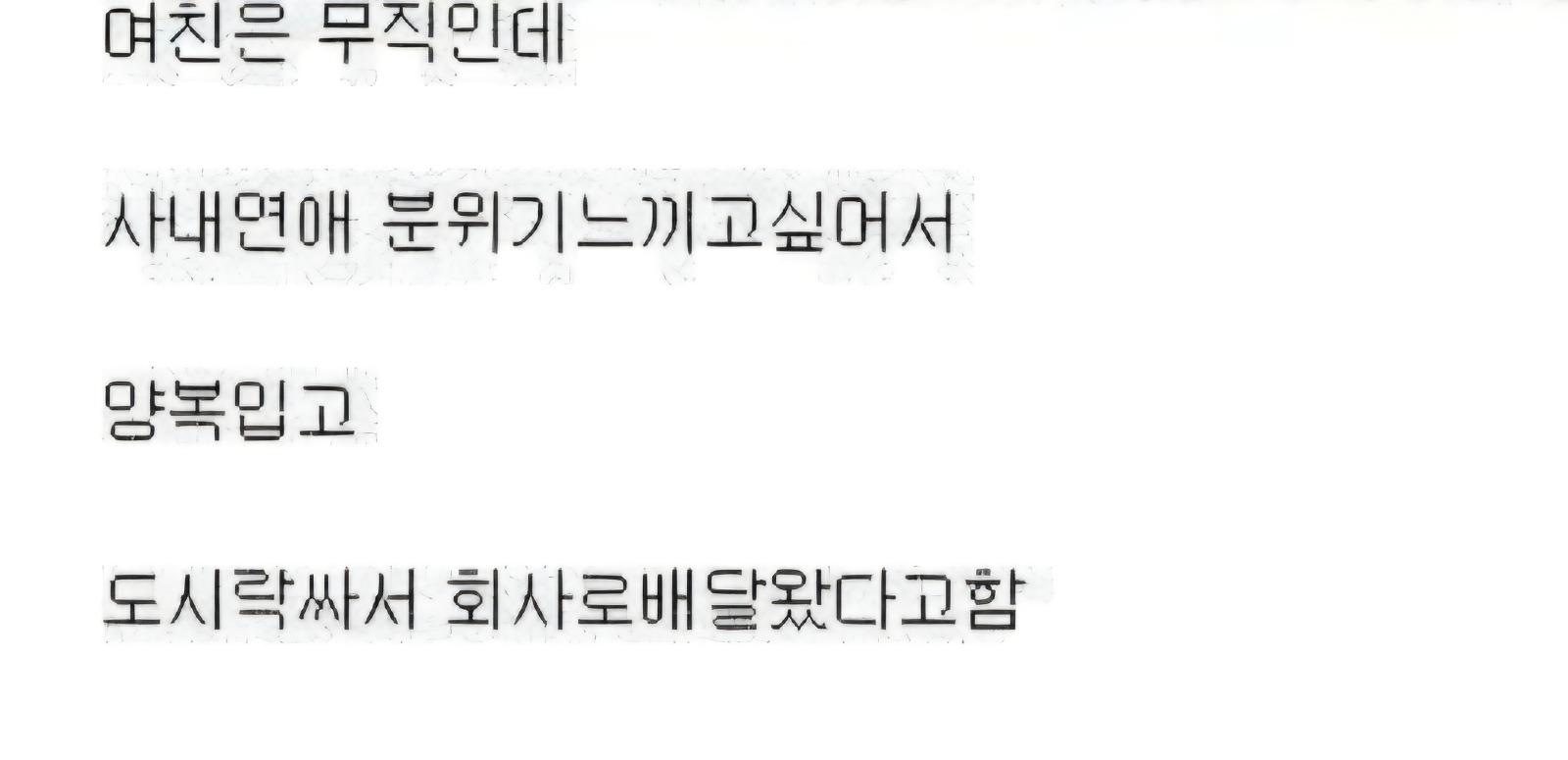 Screenshot_20260325_214954_Samsung Internet.jpg